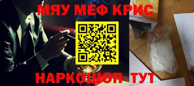 не бодяженный Краснокаменск