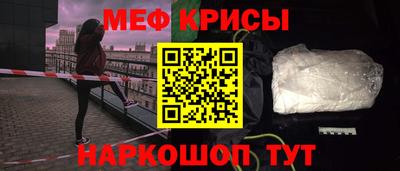 марихуана Кулебаки