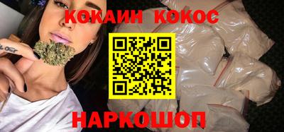 а пвп мука Кумертау
