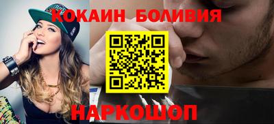 не бодяженный Краснокаменск