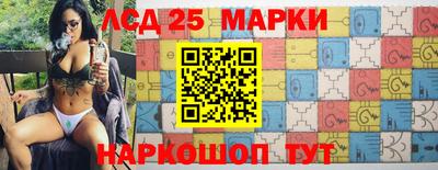 MDMA Кунгур