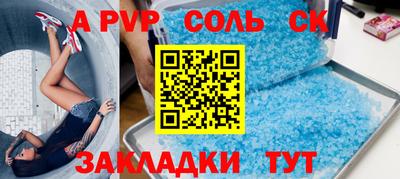 гашиш Краснознаменск