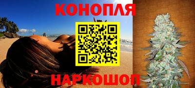 не бодяженный Краснокаменск