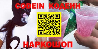 гашиш Краснознаменск