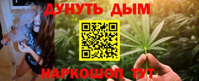 MDMA Кунгур