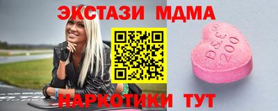гашиш Краснознаменск