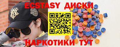 гашиш Краснознаменск