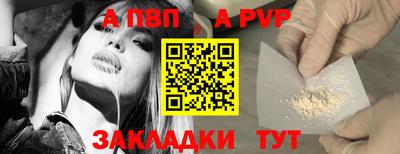 гашиш Краснознаменск