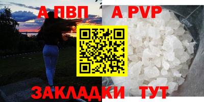 не бодяженный Краснокаменск