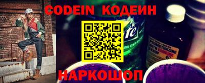 гашиш Краснознаменск