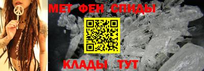 гашиш Краснознаменск