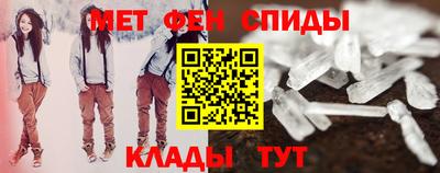 не бодяженный Краснокаменск