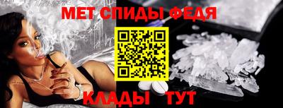 марихуана Кулебаки
