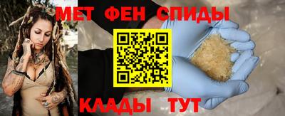 а пвп мука Кумертау