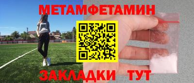 не бодяженный Краснокаменск