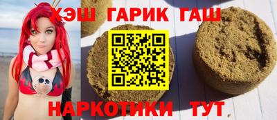 не бодяженный Краснокаменск