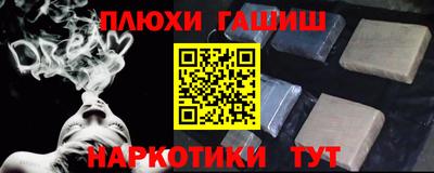 не бодяженный Краснокаменск