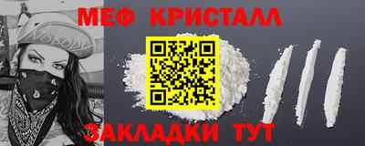 не бодяженный Краснокаменск