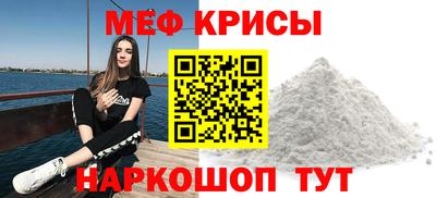 MDMA Кунгур